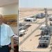 ما حقيقة الخلاف بين شركة ” Jereh ” الصينية و مؤسسة الأنشطة البترولية؟