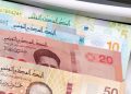 ارتفاع بـ4،4 مليار دينار خلال سنة واحدة: الأوراق النقدية المتداولة تبلغ 28،1 مليار دينار