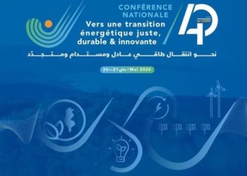 المؤتمر الوطني للانتقال الطاقي: نحو تسريع إزالة الكربون و تعزيز تنافسية القطاع الصناعي