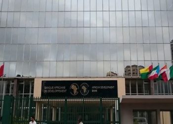 انطلاق الاجتماعات السنوية للبنك الإفريقي للتنمية
