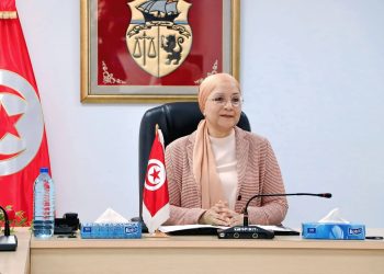 وزيرة العدل تدعو لتحسين أداء ميزانية الوزارة وحسن إدارة الإنفاق العمومي