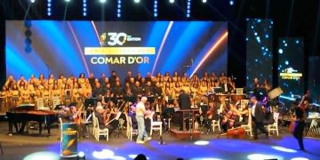 قائمة الروايات الفائزة بجائزة “الكومار الذهبي 2026” (فيديو)