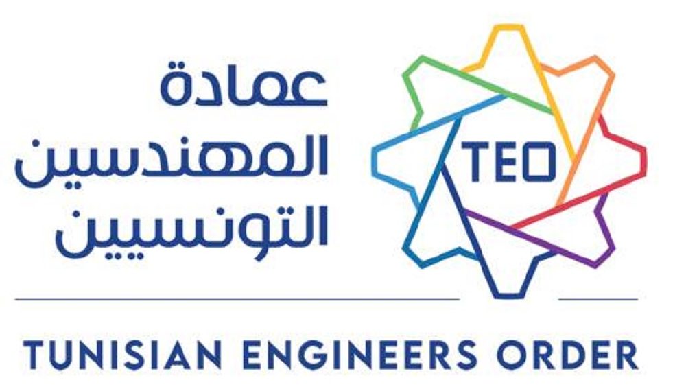 عمادة المهندسين تدعو إلى تسريع المصادقة على قانون جديد للمهن
