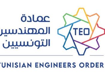 عمادة المهندسين تدعو إلى تسريع المصادقة على قانون جديد للمهن