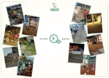 شركة النقل بتونس تدعو إلى عدم إلقاء الفضلات بالمحطات