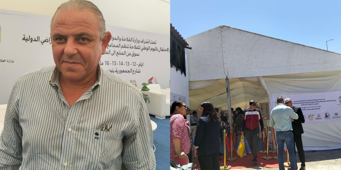 مدير تنمية الصادرات بالمجمع المهني للغلال: أسعار تفاضلية لكلّ المنتوجات في خيمة “من المنتج الى المستهلك”