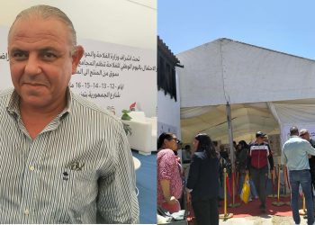 مدير تنمية الصادرات بالمجمع المهني للغلال: أسعار تفاضلية لكلّ المنتوجات في خيمة “من المنتج الى المستهلك”