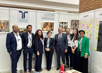 إمضاء 30 مذكرة تفاهم بين جامعات تونسية ونظيراتها الرومانية