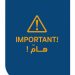 خلل تقني في بعض عمليات الدفع بواسطة البطاقات البنكية: بنك تونس العربي الدولي BIAT  يوضح ويعتذر