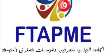 دعوات لإحداث منصّة “المواطن الرقيب” للإبلاغ عن العراقيل الإدارية