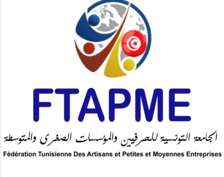دعوات لإحداث منصّة “المواطن الرقيب” للإبلاغ عن العراقيل الإدارية