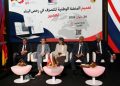 إطلاق المنصة الرقمية للتصرف في رخص البناء وتعميمها بـ 16 بلدية