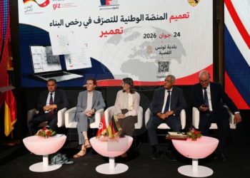 إطلاق المنصة الرقمية للتصرف في رخص البناء وتعميمها بـ 16 بلدية