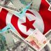 الكتاري: مشروع مجلة الصرف الجديدة يهدف لدعم مناخ الاستثمار…و سيتم الترفيع في المنحة السياحية بهذه الشروط
