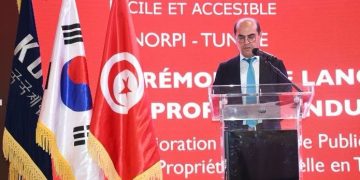 الزواري: الملكية الصناعية رافداً استراتيجياً للنمو الاقتصادي