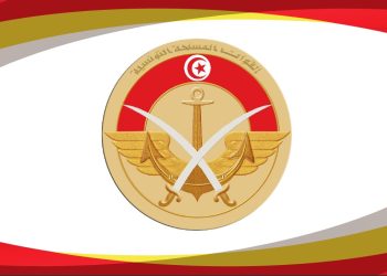 وزارة الدفاع تنشر قريبا دليل التكوين العالي العسكري