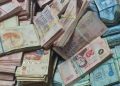بعد بلوغه مستويات قياسية: انخفاض في حجم السيولة النقدية المتداولة