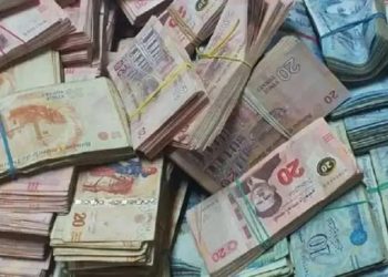 بعد بلوغه مستويات قياسية: انخفاض في حجم السيولة النقدية المتداولة