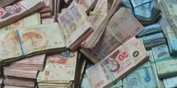 بعد بلوغه مستويات قياسية: انخفاض في حجم السيولة النقدية المتداولة