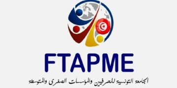 جامعة الحرفيين والمؤسسات الصغرى والمتوسطة تدعو إلى تبسيط الإجراءات أمام المؤسسات المُنتجة والمُصدرة