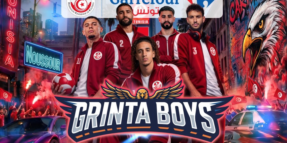 كارفور تونس تحتفي بالتزامها التاريخي مع المنتخب الوطني من خلال حملة “Grinta Boys”