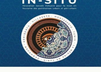 وفد دولي يزور تونس من 8 إلى 13 جوان لإطلاق مشروع “IN-SITU”