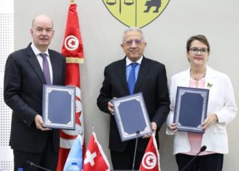 تونس تطلق مشروعا وطنيا للوقاية من الإدمان وتعزيز الإدماج الاجتماعي