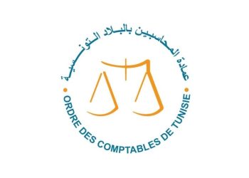 مجمع المحاسبين: 30 جوان آخر أجل لتقديم المقترحات لمشروع قانون المالية 2027