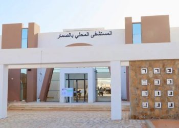 خلال ايام: مستشفى الصمار بولاية تطاوين يدخل حيّز الاستغلال