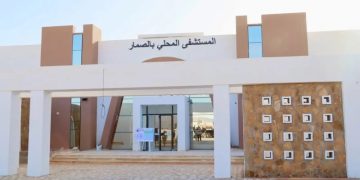 خلال ايام: مستشفى الصمار بولاية تطاوين يدخل حيّز الاستغلال