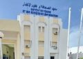 معهد الصحافة: مصادقة مجلس الجامعات على إعادة تأهيل 3 إجازات وطنية