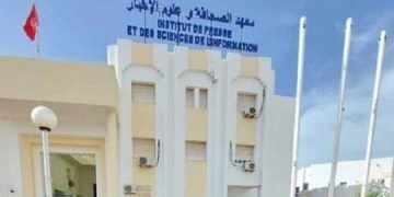 معهد الصحافة: مصادقة مجلس الجامعات على إعادة تأهيل 3 إجازات وطنية