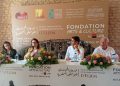 مؤسسة الثقافة و الفنون للاتحاد الولي للبنوك UIB تواصل دعمها لمهرجان الجم: شراكة تُعزز إشعاع الموسيقى السمفونية
