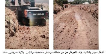 وزارة الفلاحة تبرمج جهر وتنظيف 255 كيلومترا من الأودية خلال سنة 2026