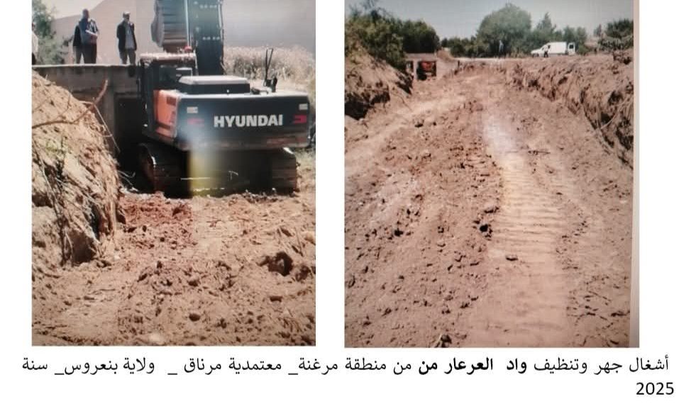 وزارة الفلاحة تبرمج جهر وتنظيف 255 كيلومترا من الأودية خلال سنة 2026