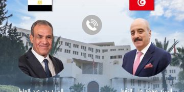 تونس ومصر تؤكدان التمسك بدعم وحدة ليبيا وتعزيز الشراكة الاقتصادية