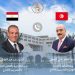 تونس ومصر تؤكدان التمسك بدعم وحدة ليبيا وتعزيز الشراكة الاقتصادية