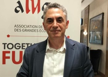 21 جويلية الجاري: تنظيم المنتدى العالمي لتونس… وإصدار كتاب أبيض حول الذكاء الاصطناعي