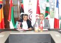 جامعتا جندوبة وصبراتة الليبية تُوقعان اتفاقيّة توأمة لتعزيز التعاون الأكاديمي والعلمي