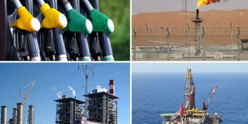 تقرير البنك المركزي 2025: مؤشرات إيجابية…رغم استمرار التحديات الهيكلية والضغوط المعيشية
