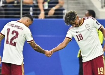 منتخب إسبانيا يقصي نظيره فرنسا ويبلغ النهائي
