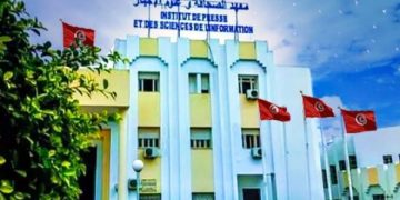 معهد الصحافة وعلوم الإخبار يطلق ماجستيرين مهنيين جديدين