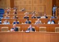 مشروع مخطط التنمية 2026-2030: مجلس الجهات والأقاليم يواصل الاستماع إلى وزير الاقتصاد