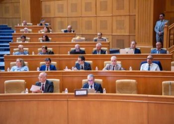 مشروع مخطط التنمية 2026-2030: مجلس الجهات والأقاليم يواصل الاستماع إلى وزير الاقتصاد