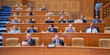 مشروع مخطط التنمية 2026-2030: مجلس الجهات والأقاليم يواصل الاستماع إلى وزير الاقتصاد