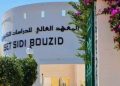 سيدي بوزيد: معهد الدراسات التكنولوجية يتحصّل على شهادتي “إيزو 9001″ و”إيزو 21001”