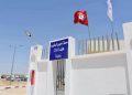 القيروان: تدشين محطة تحويل الكهرباء إلى الجهد العالي والمتوسط بزعفرانة
