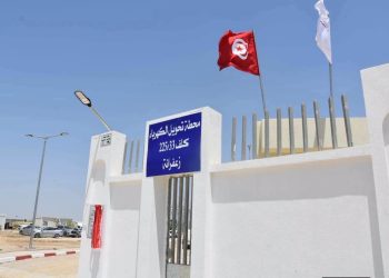 القيروان: تدشين محطة تحويل الكهرباء إلى الجهد العالي والمتوسط بزعفرانة