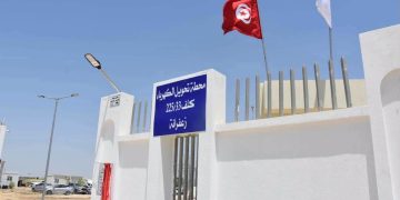 القيروان: تدشين محطة تحويل الكهرباء إلى الجهد العالي والمتوسط بزعفرانة
