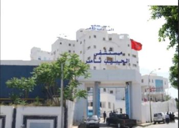 المستشفى الجامعي الحبيب ثامر يشرع في اعتماد المعرّف الصّحي الوطني